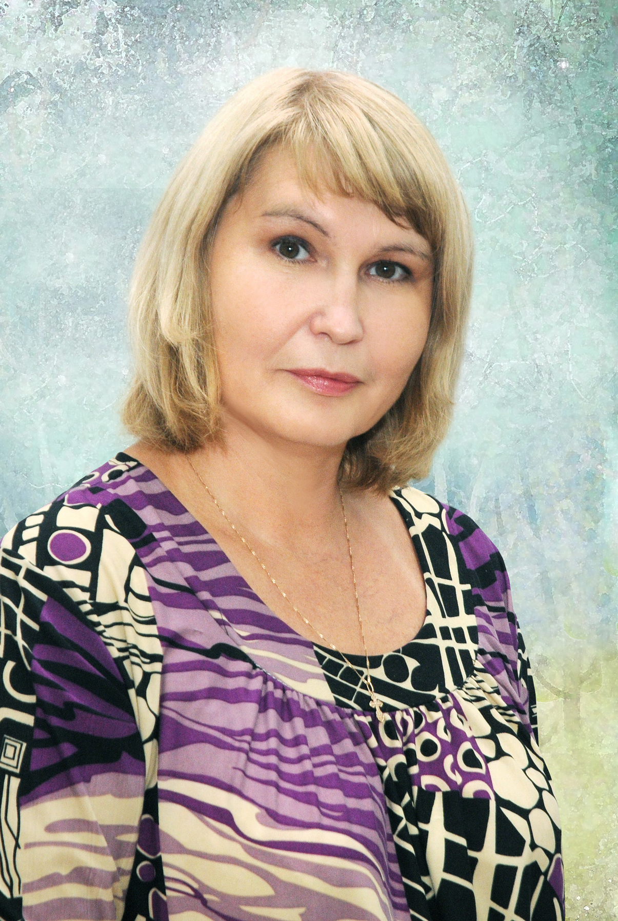 Русских Ольга Юрьевна.